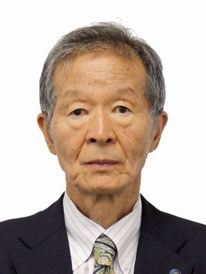 国見町議長