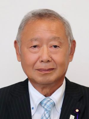 大玉村議長