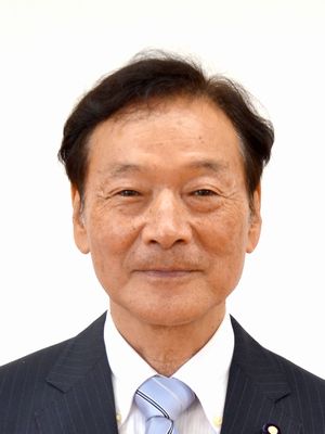 西会津町議長