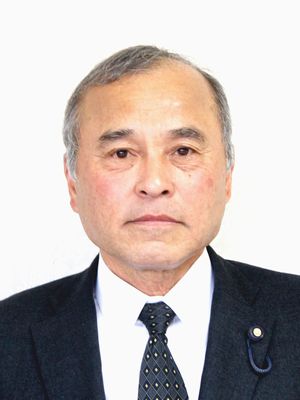 矢祭町議長