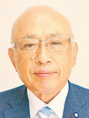 楢葉町議長