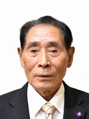 飯舘村議長