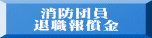  hc ސE񏞋 